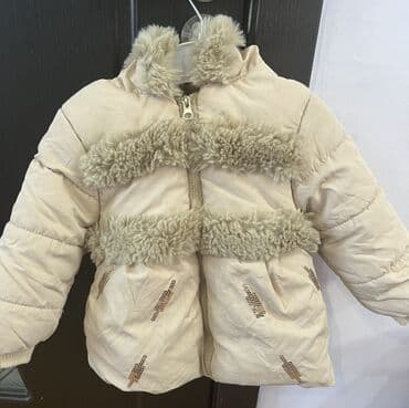 Uşaq üçün qız jaketi - Rəng: krem/bej - Qalın, isti qış modeli - Ön lalafo.az -da Uşaq üçün qız jaketi - Rəng: krem/bej - Qalın, isti qış modeli - Ön