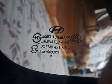 Ön patpres, lobovoy, Hyundai Hyundai elantra 2013 il lalafo.az -da Ön patpres, lobovoy, Hyundai Hyundai elantra 2013 il