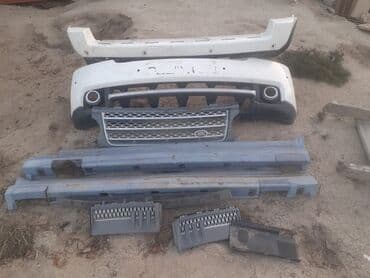 Land Rover üçün orijinal xarici kuzov detallarının dəsti. Komplektə lalafo.az -da Land Rover üçün orijinal xarici kuzov detallarının dəsti. Komplektə