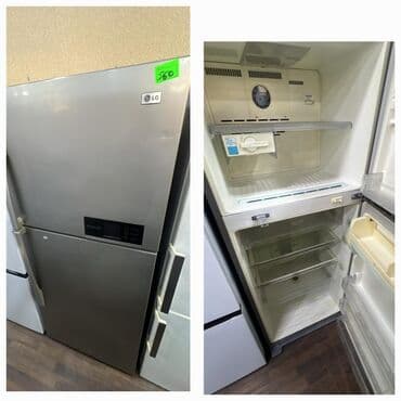 İşlənmiş 2 qapılı LG Soyuducu Satılır lalafo.az -da İşlənmiş 2 qapılı LG Soyuducu Satılır