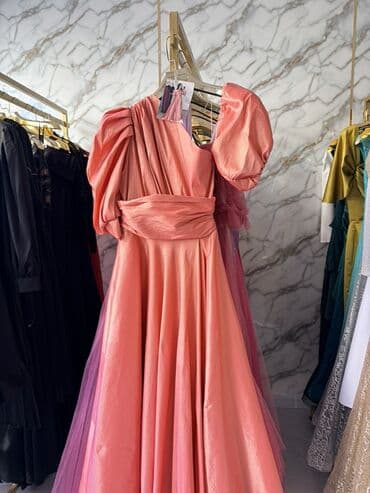 Şaftalı-rozə rəngli, uzun ziyafət geyimi. - Model: asimmetrik yuxarı lalafo.az -da Şaftalı-rozə rəngli, uzun ziyafət geyimi. - Model: asimmetrik yuxarı