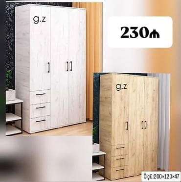 3 qapılı paltar şkafı – 2 rəng seçimi (ağ mermer teksturalı və açıq lalafo.az -da 3 qapılı paltar şkafı – 2 rəng seçimi (ağ mermer teksturalı və açıq