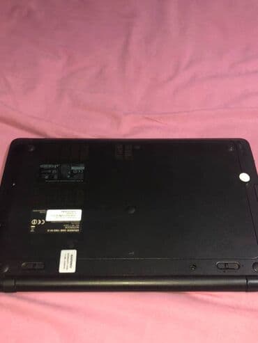 Skanerlər: Noutbuk "Grundig gnb 1565 İH i3 Dəyərindən çox ucuz satılır! Günlük lalafo.az -da — 7 Skanerlər: Noutbuk "Grundig gnb 1565 İH i3 Dəyərindən çox ucuz satılır! Günlük — 7