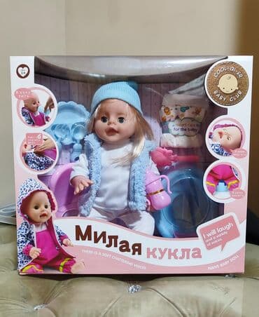 Tam yenidir. bu, uşaqlar üçün Barbie Boutique Stylist oyuncaq lalafo.az -da Tam yenidir. bu, uşaqlar üçün Barbie Boutique Stylist oyuncaq