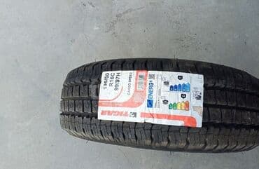 Şin Tigar 195 / 60 / R 16 lalafo.az -da Şin Tigar 195 / 60 / R 16