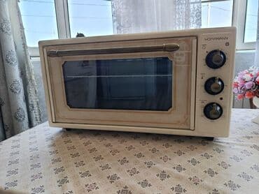 Duxovka Hoffmann, Elektrik, rəng - Bej, Ayrıca dayanan, Yeni lalafo.az -da Duxovka Hoffmann, Elektrik, rəng - Bej, Ayrıca dayanan, Yeni