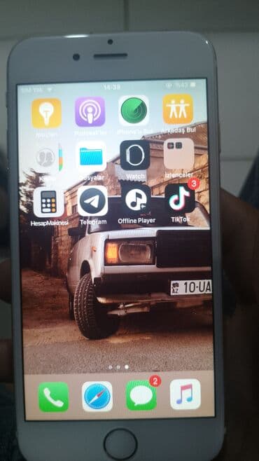 IPhone 6s Plus, 32 GB, Sarı, Barmaq izi lalafo.az -da IPhone 6s Plus, 32 GB, Sarı, Barmaq izi