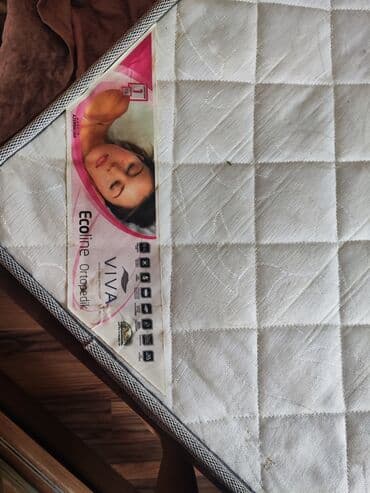 Sadə matras, İki nəfərlik lalafo.az -da Sadə matras, İki nəfərlik