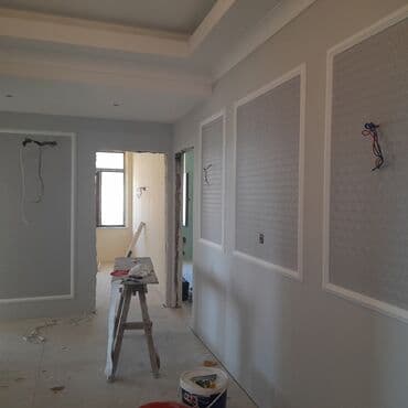 Malyar işlərin lazer və urvinle tam təhvil görülməsi lalafo.az -da Malyar işlərin lazer və urvinle tam təhvil görülməsi