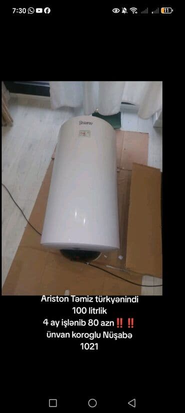 Ariston Təmiz türkyənindi 100 litrlik 4 ay işlənib 80 azn‼️‼️ünvan lalafo.az -da Ariston Təmiz türkyənindi 100 litrlik 4 ay işlənib 80 azn‼️‼️ünvan