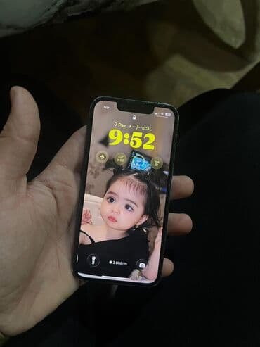 IPhone 13, 256 GB, Yaşıl, Simsiz şarj lalafo.az -da IPhone 13, 256 GB, Yaşıl, Simsiz şarj