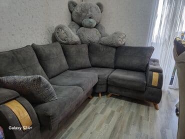 Künc divan, İşlənmiş, Açılan, Bazalı, Çatdırılma yoxdur lalafo.az -da Künc divan, İşlənmiş, Açılan, Bazalı, Çatdırılma yoxdur