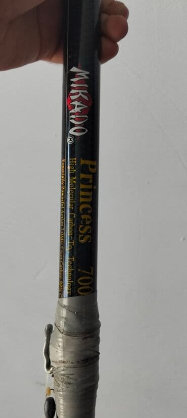 Mikado Princess 700 balıqçılıq çubuğu - Model: Mikado Princess 700 - lalafo.az -da Mikado Princess 700 balıqçılıq çubuğu - Model: Mikado Princess 700 -