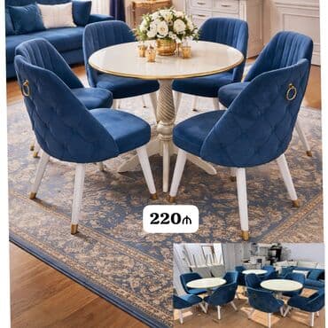 Qonaq otağı üçün, İşlənmiş, Açılmayan, Yumru masa lalafo.az -da Qonaq otağı üçün, İşlənmiş, Açılmayan, Yumru masa