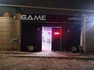 Game Zone Salam gəlirli obyekdi Hazır biznes kimi satılır arendası lalafo.az -da Game Zone Salam gəlirli obyekdi Hazır biznes kimi satılır arendası