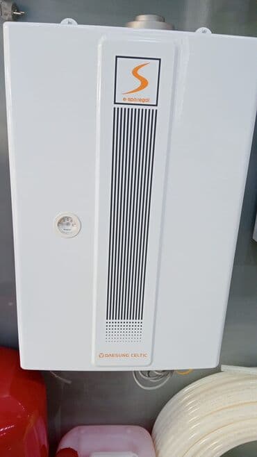 Yeni Kombi 35 kVt, Ödənişli çatdırılma, Ünvandan götürmə, Ödənişli quraşdırma, Zəmanətli, Kredit var lalafo.az -da Yeni Kombi 35 kVt, Ödənişli çatdırılma, Ünvandan götürmə, Ödənişli quraşdırma, Zəmanətli, Kredit var