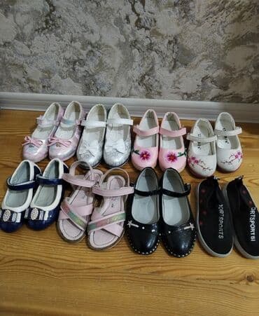 Qız üçün, 30 lalafo.az -da Qız üçün, 30