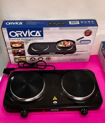 Plitə Elektrik, Ayrıca dayanan, 2 gözlü, Yeni lalafo.az -da Plitə Elektrik, Ayrıca dayanan, 2 gözlü, Yeni