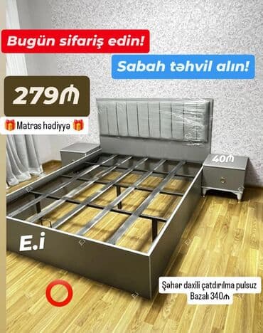 Yeni, İkinəfərlik çarpayı, Matras ilə lalafo.az -da Yeni, İkinəfərlik çarpayı, Matras ilə
