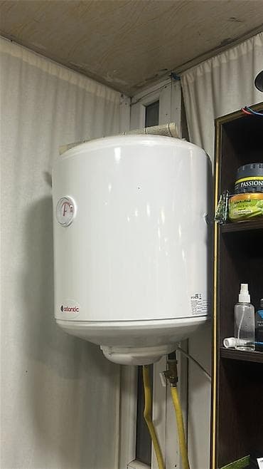 Ariston 50 l, Yeni, Kredit yoxdur, Ünvandan götürmə, Ödənişli çatdırılma lalafo.az -da Ariston 50 l, Yeni, Kredit yoxdur, Ünvandan götürmə, Ödənişli çatdırılma