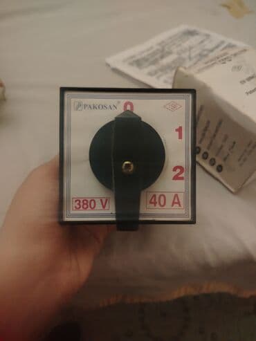 İşlənmiş, Vıkluçatel, 380, Ünvandan götürmə lalafo.az -da — 1 İşlənmiş, Vıkluçatel, 380, Ünvandan götürmə — 1