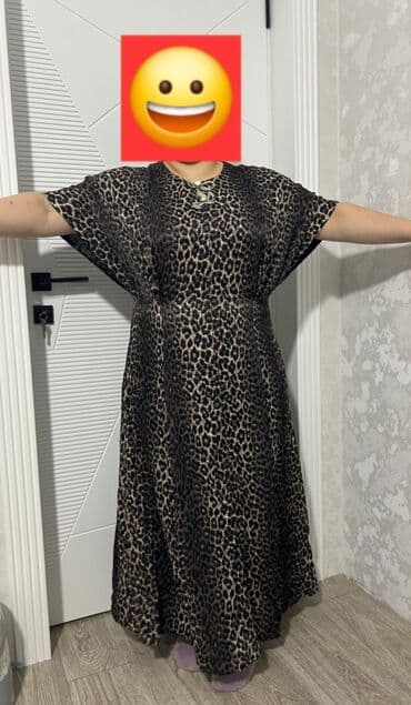 Leopard naxışlı uzun qadın donu - Model: Maxi uzunluqda, aşağıya lalafo.az -da Leopard naxışlı uzun qadın donu - Model: Maxi uzunluqda, aşağıya