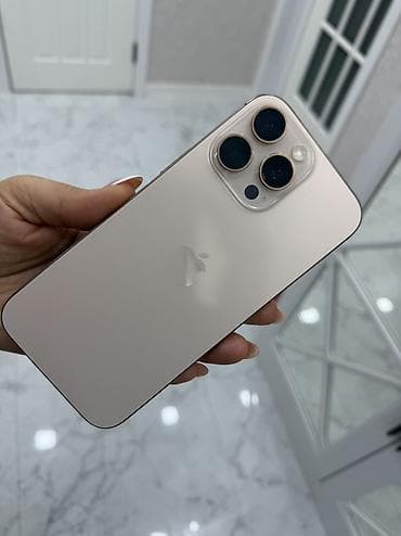 IPhone 16 Pro Max, 256 GB, Desert Titanium lalafo.az -da IPhone 16 Pro Max, 256 GB, Desert Titanium