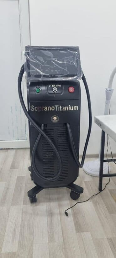 Epilyasiya üçün, Diod, Zəmanətlə lalafo.az -da Epilyasiya üçün, Diod, Zəmanətlə