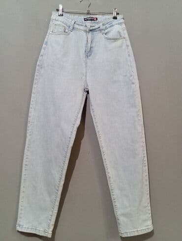Açıq mavi rəngli qadın “mom fit” jeans şalvar. - Brend: Gamora lalafo.az -da Açıq mavi rəngli qadın “mom fit” jeans şalvar. - Brend: Gamora