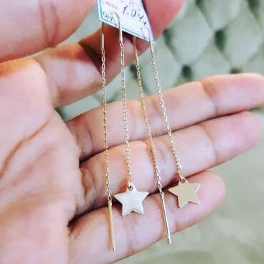 Sırğa, Sarı qızıl, 585 Əyar, 124 g lalafo.az -da Sırğa, Sarı qızıl, 585 Əyar, 124 g