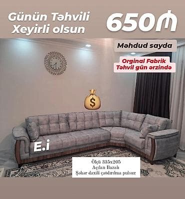 Künc divan, Yeni lalafo.az -da Künc divan, Yeni