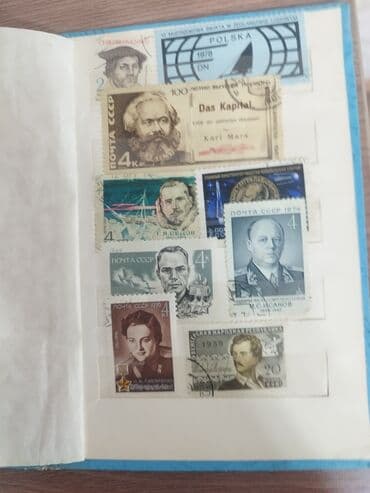 Qədimi sovet dövrünün markaları.87 ədəddir.svet dövrünün 3 ədəd medalı lalafo.az -da Qədimi sovet dövrünün markaları.87 ədəddir.svet dövrünün 3 ədəd medalı