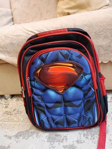 Uşaq üçün məktəb çantası – Superman temalı - Rənglər: qara-mavi fon lalafo.az -da Uşaq üçün məktəb çantası – Superman temalı - Rənglər: qara-mavi fon