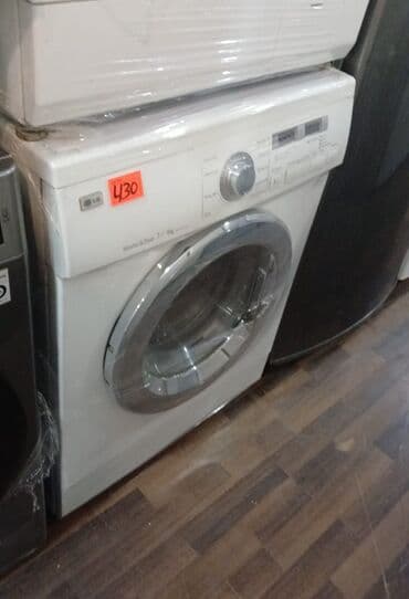 Paltaryuyan maşın LG, 7 kq, Qurutma var lalafo.az -da Paltaryuyan maşın LG, 7 kq, Qurutma var