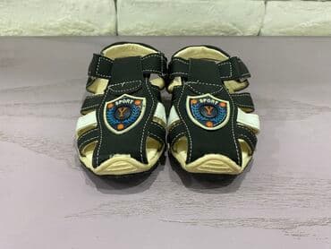 Basanojkalar, Oğlan üçün, 20 lalafo.az -da Basanojkalar, Oğlan üçün, 20