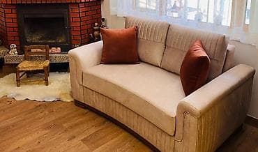 Divan, Yeni, Açılmayan, Bazasız, Vеlur parça, Pulsuz çatdırılma lalafo.az -da Divan, Yeni, Açılmayan, Bazasız, Vеlur parça, Pulsuz çatdırılma