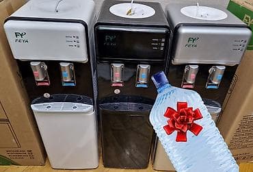 Dispenser Feya, Döşəməüstü, Su isitmə ilə lalafo.az -da Dispenser Feya, Döşəməüstü, Su isitmə ilə