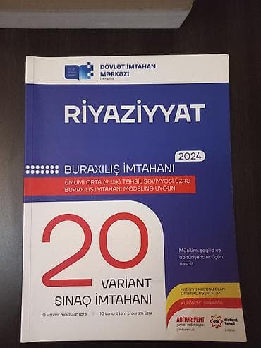 Riyaziyyat 9-cu sinif, 2024 il, Ödənişli çatdırılma lalafo.az -da Riyaziyyat 9-cu sinif, 2024 il, Ödənişli çatdırılma