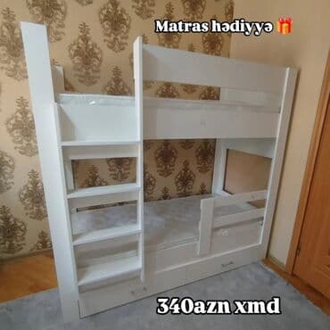 Oğlan və qız üçün, Yeni, Çarpayı, Matras ilə, Siyirməli, Laminat lalafo.az -da Oğlan və qız üçün, Yeni, Çarpayı, Matras ilə, Siyirməli, Laminat