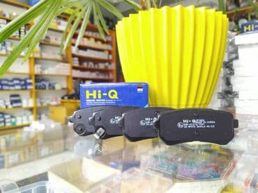 Arxa, Hyundai Sportage / Optima, 2010 il, Orijinal, Yeni lalafo.az -da Arxa, Hyundai Sportage / Optima, 2010 il, Orijinal, Yeni