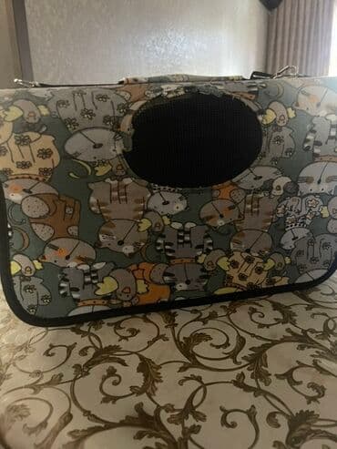 Ev heyvanı üçün daşıma çantasi - Naxış: pişik və quş fiqurlu rəngli lalafo.az -da Ev heyvanı üçün daşıma çantasi - Naxış: pişik və quş fiqurlu rəngli