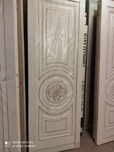 Avtogen: Yeni Otaq qapısı 80x205 sm Zəmanətli, Ödənişli quraşdırma, Ünvandan götürmə lalafo.az -da — 19 Avtogen: Yeni Otaq qapısı 80x205 sm Zəmanətli, Ödənişli quraşdırma, Ünvandan götürmə — 19