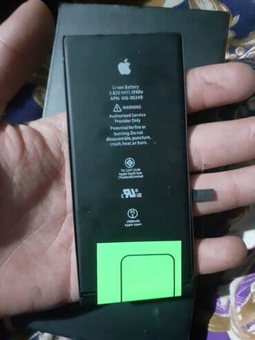 IPhone 7plus zapcastlari Hamsin asagi yeri olacag mene elede lazim lalafo.az -da — 8 IPhone 7plus zapcastlari Hamsin asagi yeri olacag mene elede lazim — 8