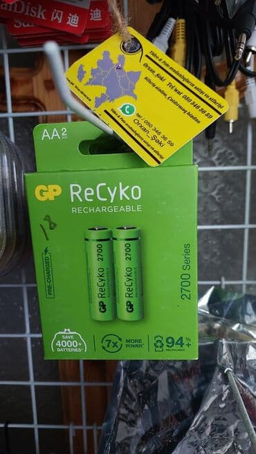 2 fərqi madel Akumyator (AA2700/2500) gücündə Foto Aparatlar üçün lalafo.az -da 2 fərqi madel Akumyator (AA2700/2500) gücündə Foto Aparatlar üçün