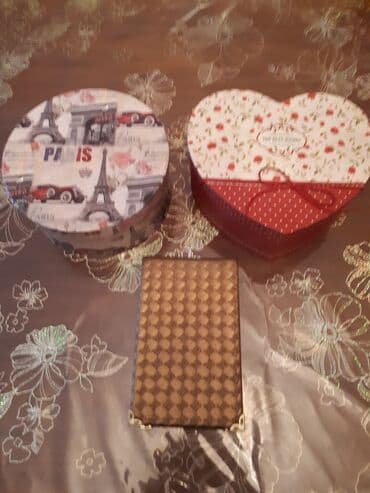 Hədiyyə qutusu, Ünvandan götürmə lalafo.az -da Hədiyyə qutusu, Ünvandan götürmə