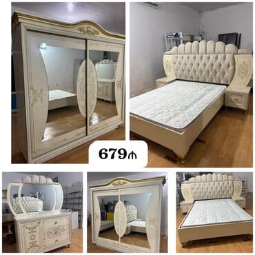 İkinəfərlik çarpayı, Dolab, Termo, Tumba, İşlənmiş lalafo.az -da İkinəfərlik çarpayı, Dolab, Termo, Tumba, İşlənmiş