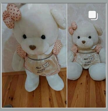 Yeni böyuk boy yumşag oyuncag.30 azn.qiymetler ferlidir şekili çevrib lalafo.az -da Yeni böyuk boy yumşag oyuncag.30 azn.qiymetler ferlidir şekili çevrib