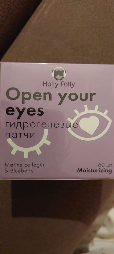 Göz altı patçlar, Ünvandan götürmə lalafo.az -da Göz altı patçlar, Ünvandan götürmə