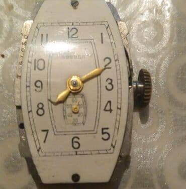 Qol saatı, rəng - Ağ lalafo.az -da Qol saatı, rəng - Ağ