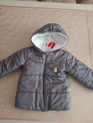 Kurtka, Oğlan üçün, 2 - 3 yaş, Bebetto lalafo.az -da Kurtka, Oğlan üçün, 2 - 3 yaş, Bebetto